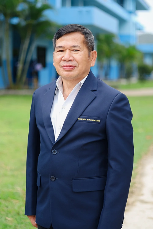 นายสมจิตร บุญประเสริฐ