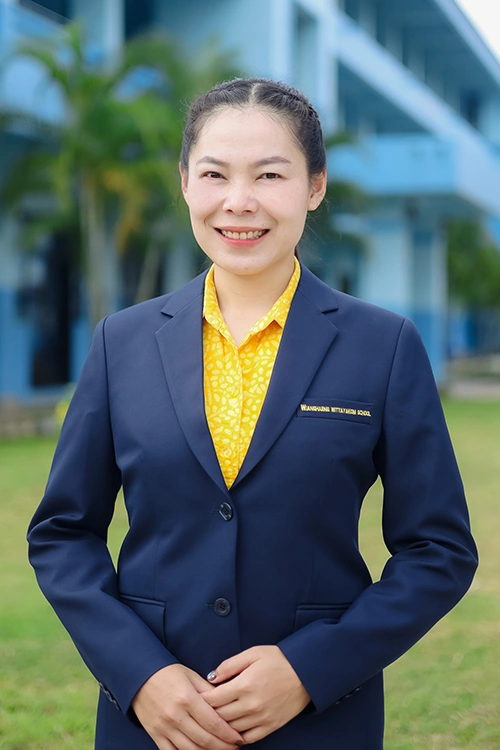 นางสาวอรณี เลื่อยสาด