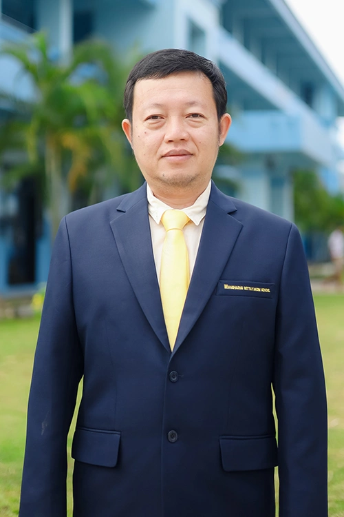 นายวรพัฒน์ มันห้วย