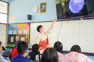 กลุ่มสาระสังคมศึกษา
