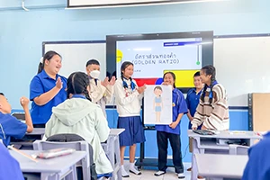 กลุ่มสาระคณิตศาสตร์